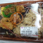 オリジン弁当 - 唐揚げ鶏五目弁当