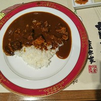 グランカフェ - 伝統のビーフカレー ご飯少な目