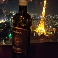 XEX ATAGO GREEN HILLS / Salvatore Cuomo Bros. - ヴィーノノヴィレ　モンテプルチアーノ