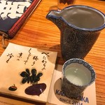 神楽坂 睦 - 