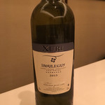 カンテサンス - 