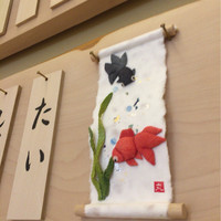 すし 弥助 - 可愛いハンドメイドのお魚