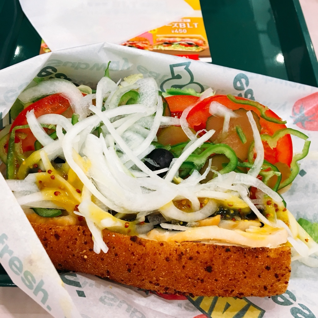サブウェイ イオンモール浜松志都呂店 name=