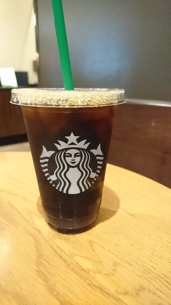 スターバックス・コーヒー 宇都宮パセオ店 name=