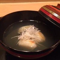 是しん - 