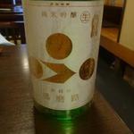 なん天 - 日本酒