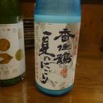 なん天 - 日本酒