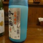 なん天 - 日本酒