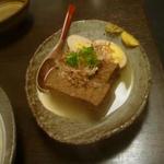 なん天 - おでん