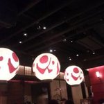 古宮庵 アミュプラザ鹿児島店 - 