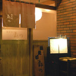 蕎麦切 森の - どことなく可愛らしさ漂う「森の」さん