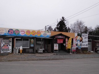 おやつランド千鶏 - 本吉（ラーメン）の写真