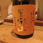 鳥しき - 富乃宝山750ml