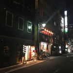 大阪王 - 店頭