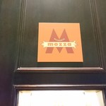 PIZZERIA MOZZA - 