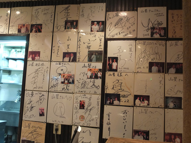 Sumibi Yakiniku Yotsuya Sansei Yotsuya Honten photo 4