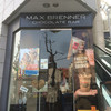 MAX BRENNER CHOCOLATE BAR 広尾プラザ店