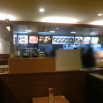 マクドナルド - 