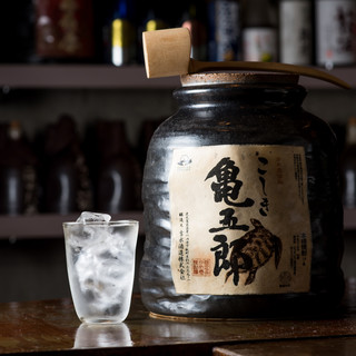 Shochu with a mellow taste