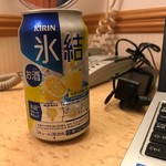 ファミリーマート - ドリンク写真:2017年5月　氷結レモン