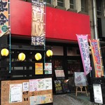 フリーダム ロード - H.29.3.30.昼 外観：西側からアプローチ