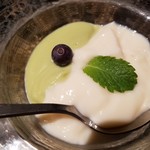 Shangri-La's secret - 