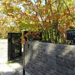 コーヒーアンドマフィン 豆灯舎 - 