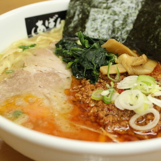 横浜ラーメン あばん_2