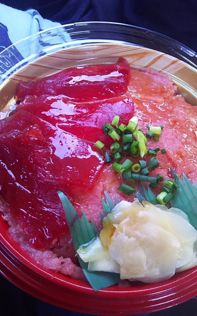 まぐろの魚栄 まぐろのうおえい 沼津 魚介料理 海鮮料理 食べログ まぐろの魚栄 まぐろのうおえい 沼津 魚介料理 海鮮料理 食べログ