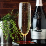 熟成肉バル ARASHI - 