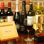 熟成肉バル ARASHI