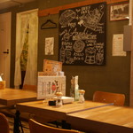 熟成肉バル ARASHI - 