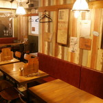 熟成肉バル ARASHI - 