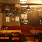 熟成肉バル ARASHI - 