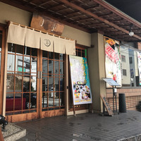 月亭 町田店 - 