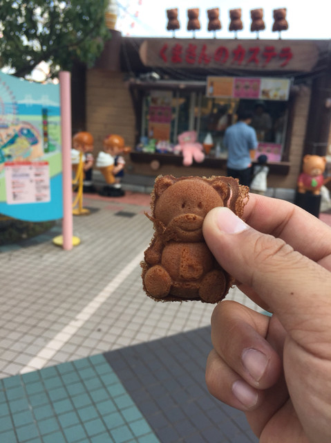 くまさんのカステラ みなとみらい 洋菓子 その他 食べログ