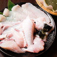 ぶつアラ（大アラ）