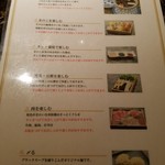 Shangri-La's secret - 