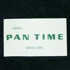 パンタイム