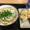 さか枝うどん 南新町店