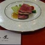 日本料理 紅屋 - 「米沢牛のローストビーフ」
