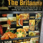 The Britannia - 看板。