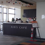 AIR'S CAFE - 31階にある