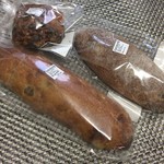 CICOUTE BAKERY  - お値段は1000円くらいかな、ちまちまのパンも一緒に買ったのでよくわかりません(^^;;