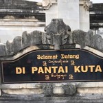 Warung Nusantara - KUTAビーチの入口