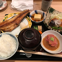 帰燕 - 
