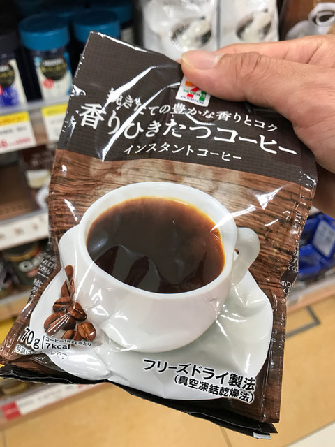 セブンプレミアム Review 6190 By 一老太 イトーヨーカドー 武蔵小金井店 武蔵小金井 その他 食べログ