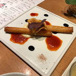 ガルニ - エビ春巻き