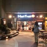 MeetFresh 鮮芋仙  - 