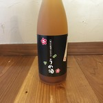 八海山梅酒